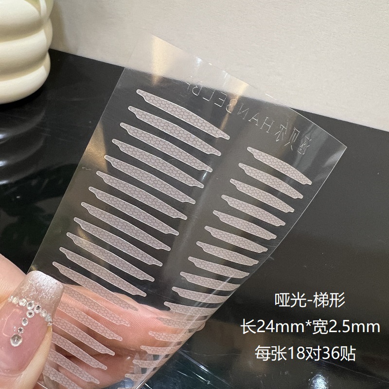 QQ图片20241220150815