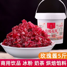 传统糕点;月饼;其他冲调饮品