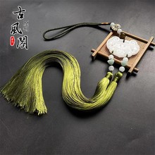 古风腰佩白玉蝙蝠锁玉佩30厘米长流苏挂件古装汉服男女款腰间挂坠