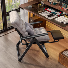 折叠躺椅午休椅办公室两用午睡懒人沙发家用宿舍学生靠背电脑椅子