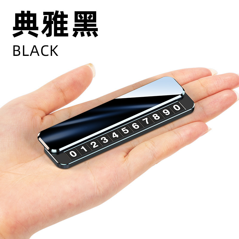 一時駐車用ダブルナンバープレートスライド切り替え隠し電話ナンバープレート移動車装飾品金属デジタルナンバープレート|undefined
