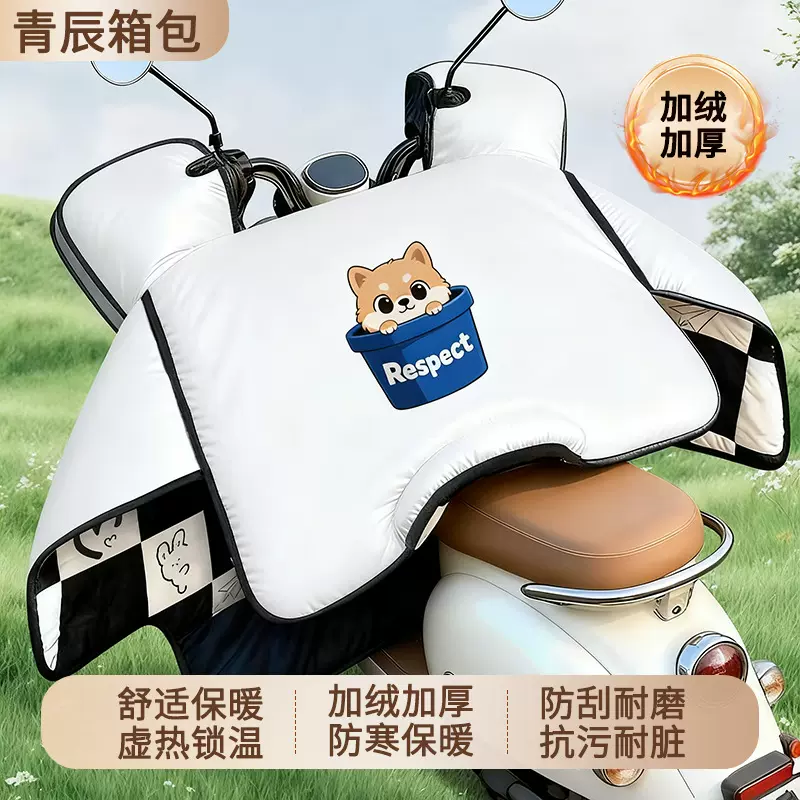 现货新款电动车挡风被冬加绒加厚防风罩防水防风电瓶车挡风被冬季