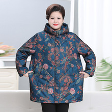 中老年女装冬装棉衣大码妈妈装棉服加肥加大200斤奶奶装棉袄连帽