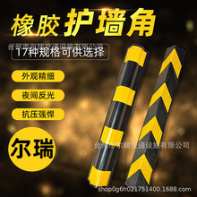 zoǵ܇췴⽻ͨʾl PVCֱǰ߅oǗlײl
