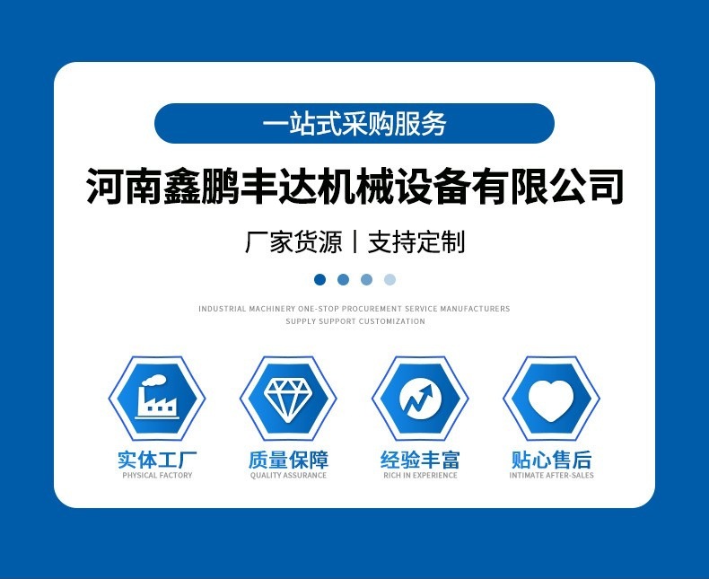 O1CN016DJPXl1OPH9m7CpAA_!!2219