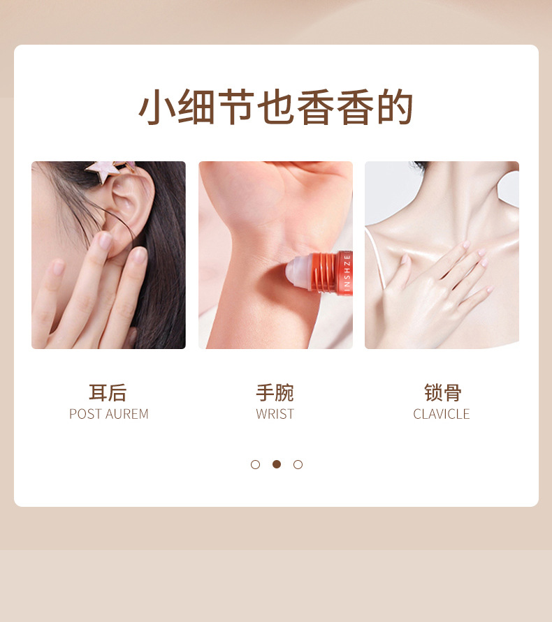 Mingxi Zhi Antiperspirant Lotion Women's Perfume, Light Body Odor Antiperspirant Body Lotion, Armpit Antiperspirant Body Lotion, Roll-off Liquid, Long-lasting Cross-border undefined