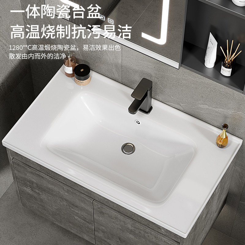Gabinete de baño de aluminio de lujo ligero tablero de roca espacial lavabo de cerámica en el balcón lavabo de baño