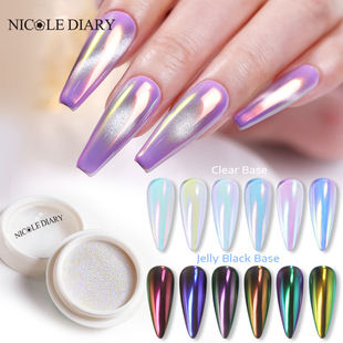 Nicole Diary Cross-Border Popular Colorful Aurora Powder Manicure Ice Transparent Fantasy Mermaid Mirror Powder Magic Mirror Powder