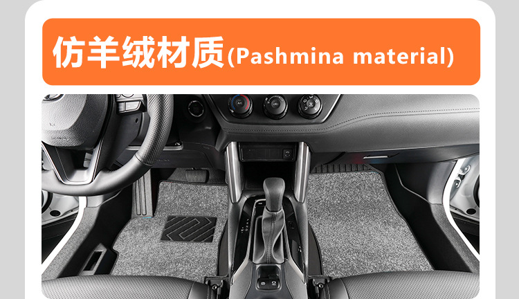 Suitable for Toyota Corolla models 14-26, full coverage interior modification accessories, waterproof TPE car floor mats