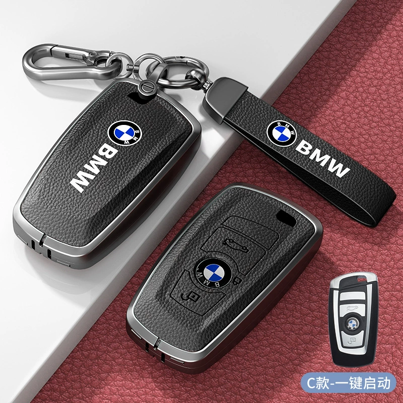Подходит для кожаного кейса BMW 5 серии 3 серии 1 серии X2 X4 X5 X6 X7 Blade 530 Shell 525 все включено