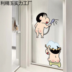 新しいクレヨンしんちゃん漫画トイレ浴室ガラスドアステッカー防水壁ステッカー浴室引き戸衝突防止装飾