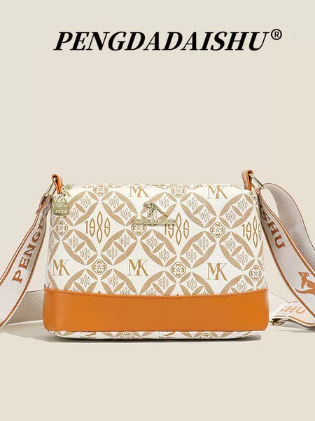 2026 New Model High-End Aesthetic Light Luxury Retro Niche Small Square Bag for Women, Popular High-End Light Luxury Shoulder Bag and Crossbody Bag
