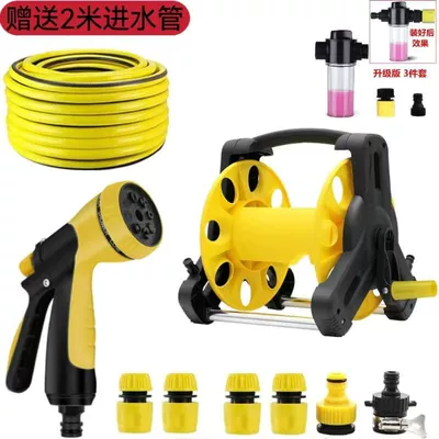 Suitable for car washing water High pressure car wash water gun - 5m-antifreeze-reinforced-water-pipe-foam-pot-multifunctional-flower-watering-gun-set-water-pipe-rack