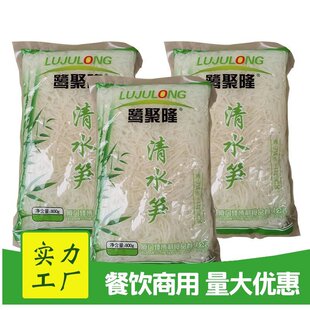 Դ�^��S�z��z�r�S�S��S�����������S����2500g2*2mmͰ�b