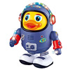 Douyin the same model 3031 electric will sing and dance space duck music lights walk around children's stall toys