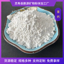 ̼���}�S�ҹ���������Ӵ�׷� ���z�T���켈������}��