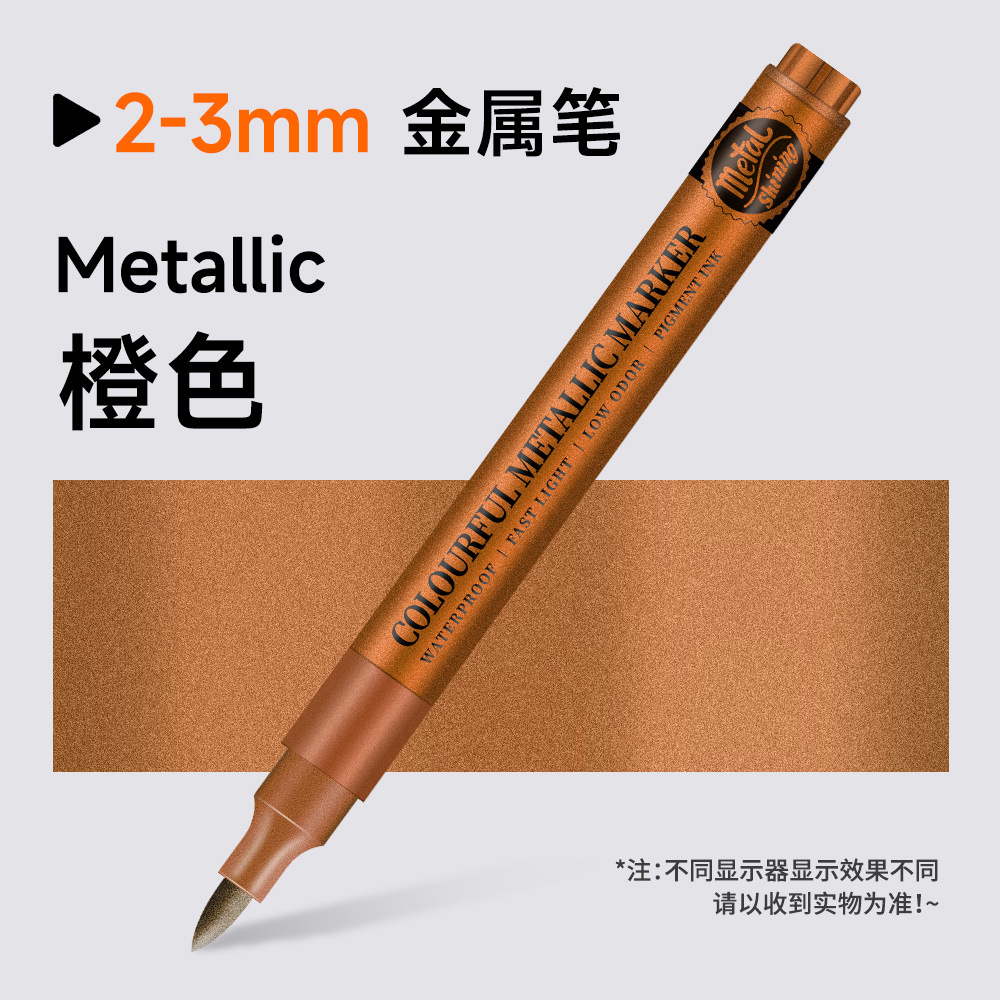 Marcador de metal DIY modelo de tarjetas de saludos de contabilidad de acrílico colorido blando caligrafía impermeable hermosa pluma