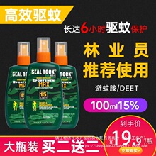 ���������ˮ���F�������������x����Һ���x��¶ˮҰ����ð�