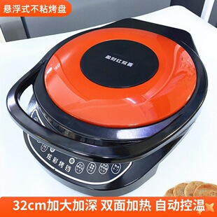 ��t�pϲ���K�p��ӟ�Ҹ�ʽ����Ӵ�̖32���׼�ը����n����