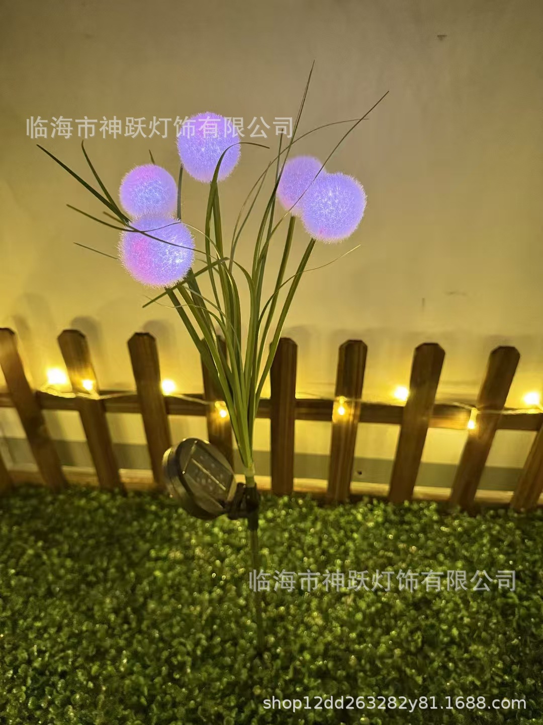 5개 헤드-태양광 헤어볼 잔디 램프-보라색