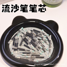 ���ԹPо��Q��ɫ������05�ٸ���ɳ�P�����W�t�ߙndiy�������