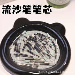 ���ԹPо��Q��ɫ������05�ٸ���ɳ�P�����W�t�ߙndiy�������