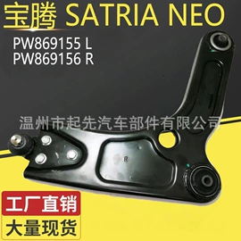 悬挂系统;车身及附件
