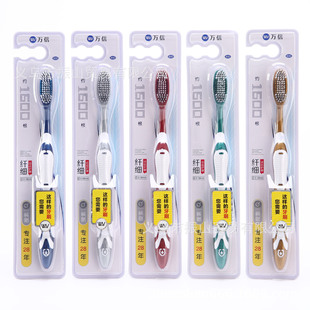 �f��930 ���Ĺ�ˇ��ǻ�o������ˢ������ˢ�^ܛë��ˢ