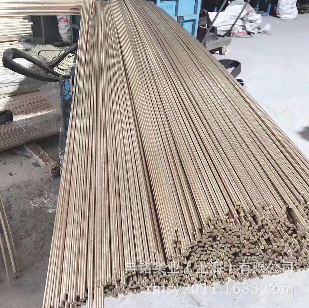 耐蚀铜合金 CuZn31Si1硅黄铜 2.0490硅黄铜棒 CW708R硅黄铜管