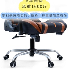 钢制电脑椅脚网椅可躺椅子办公椅转椅五星脚架底盘底座支架配件