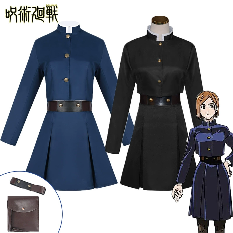Манtra возвращается к COS, чтобы представить пять Aki Nishi Rose Anime Набор Черный, синий двухцветный Volt Black Hui Dog Роллы