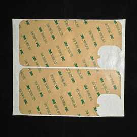 300lse 9495 93015 pet双面胶 耐高温无痕 电子产品手机平板专用