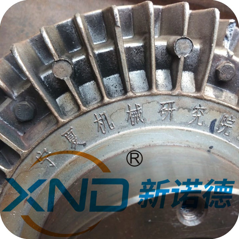 FL50K宁夏机械研究院空心轴磁粉离合器FL50K型宁夏机械研究院