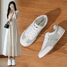 ZHR�t�t͸��W���ӖЬŮ2026�ļ��¿�ٴ��װ�Ь���eЬ����