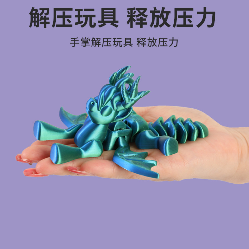 3D��ӡ���С�����ؽڿɻPLA�羳�����������߰ڼ���������