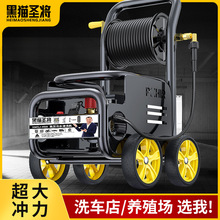 ��؈�}��ϴ܇�C220v���ô��ʸ߉�ϴ����ϴ����ˮ����������ˮ��