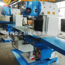 �S��ֱ�N�f��㊴�X5036,���I��,��������ʹ�É����L��Ч�ӹ�����
