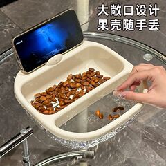 嗑瓜子神器桌面垃圾桶懒人干果盘客厅家用沥水双层水果盘零食摆盘