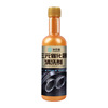 120ml