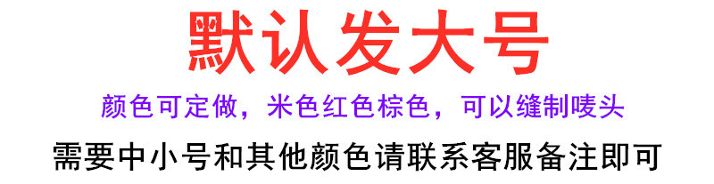 白底图抠图_图片2_800X800_白底图.jpg