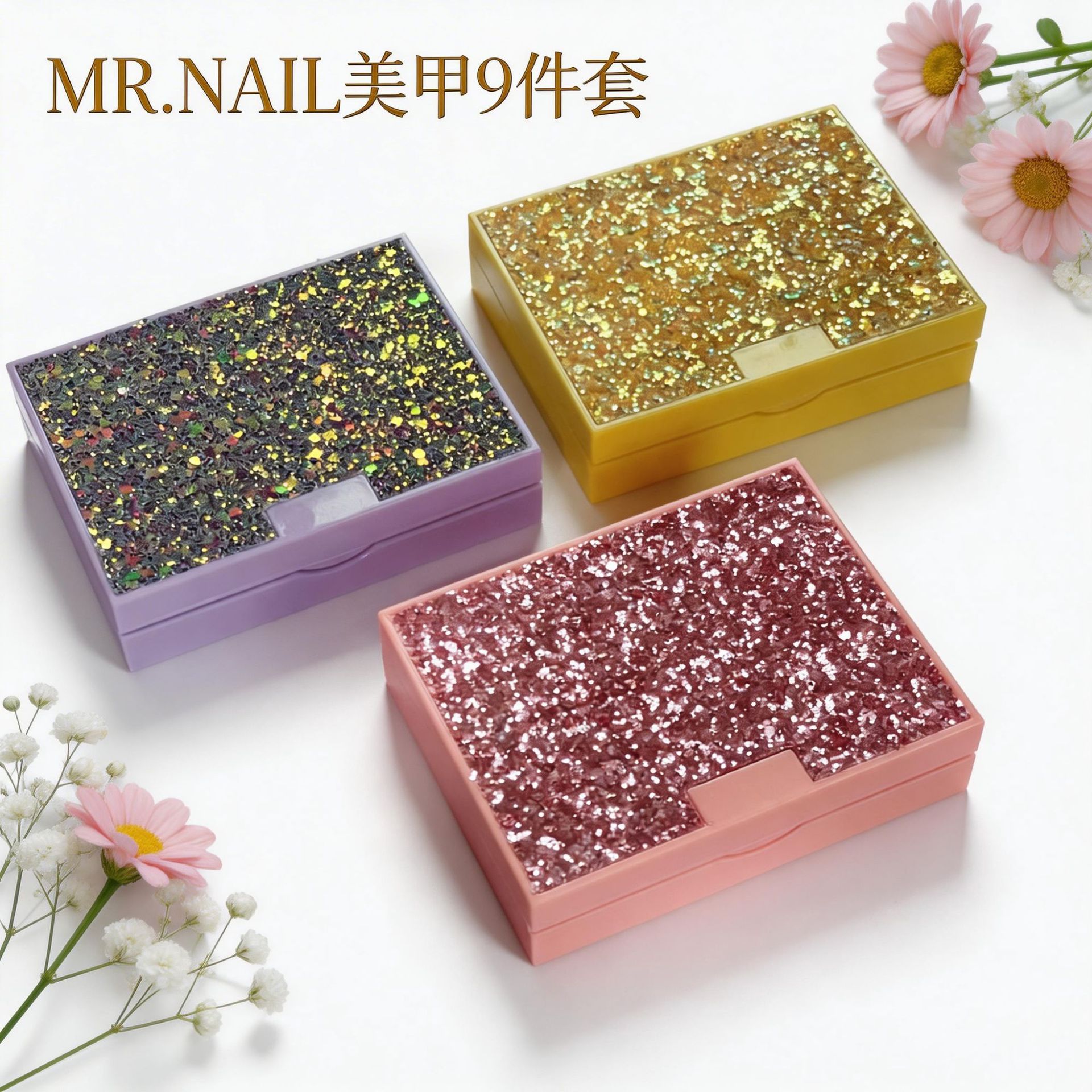 Sınır ötesi tırnak makası komple set, logo parıltılı tırnak sanat araçları tırnak makası hediye kutusu dekorasyon tırnak dokuz parçalı set yapmak için kullanılabilir