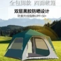 源头双层四面多人弹簧