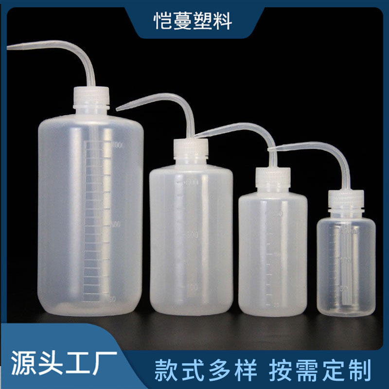 厂家现货500毫升塑料洗瓶500ml清洗瓶洗涤剂塑料瓶弯头尖嘴塑料瓶