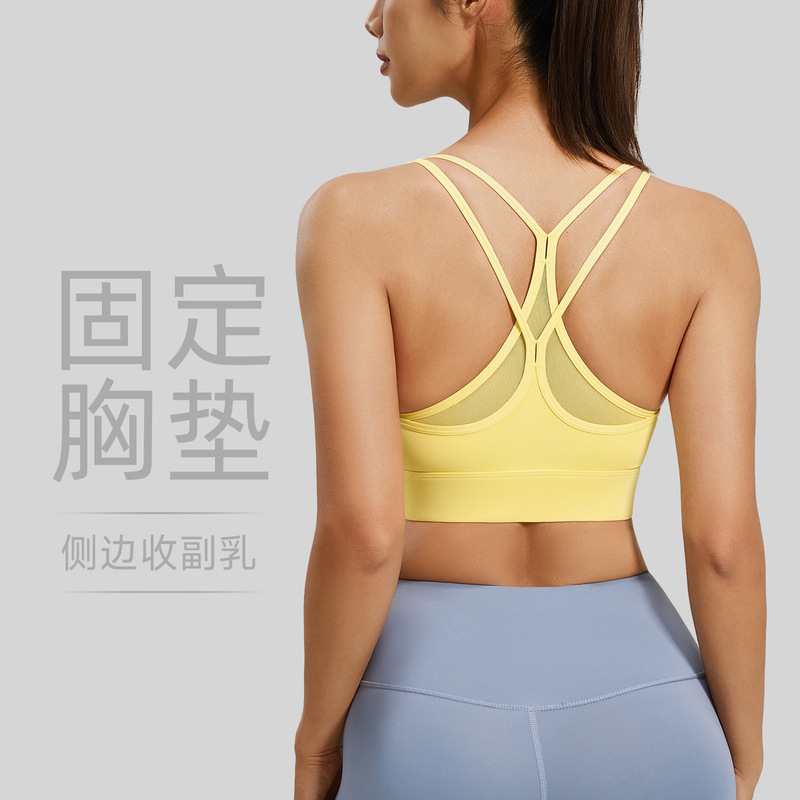 メッシュクロススポーツブラ 無地 バックレス 耐衝撃 プッシュアップ フィットネス ヨガブラ 外出可 薄手 通気性|undefined