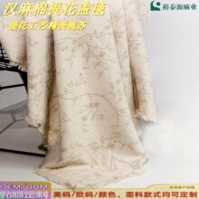 ԣ̩Դh޴̽w̺{̺m͸ɳl̺־k˯̺