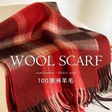 �ذ���Ʒ��wool100%������ë����Ů�������s������Hխ���L�����