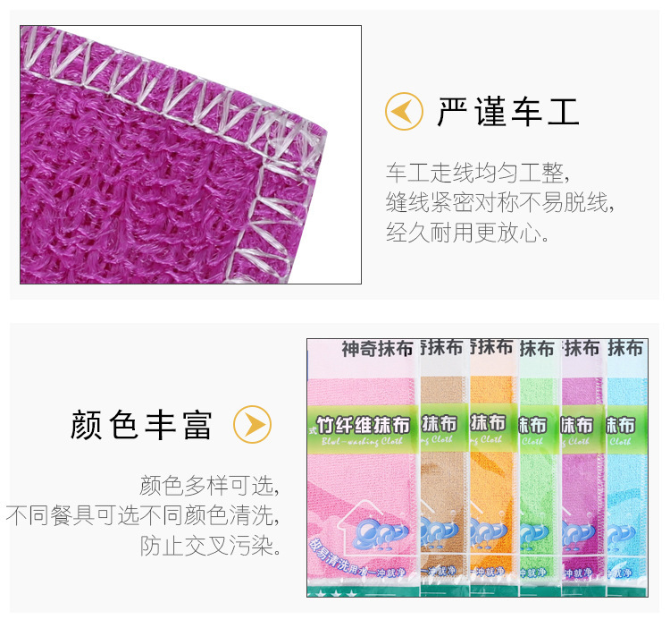 详情_12 副本.jpg