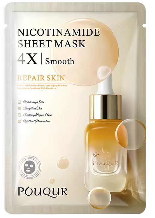 POUQUR Маска-лайнер с ниацинамидом (Английская версия)