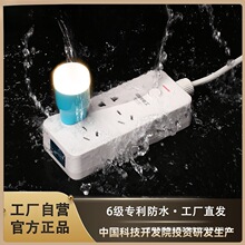 �пƵ繤��ˮ����ԡ�Ҳ������ý��߰���߰廧����������߰��Ų�