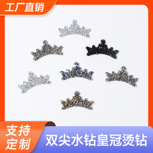 �ʹ��W�1.2mm�p���^ˮ荠CƬ���z�N荷��b�o�ϠC��NƬˮ���Ʒ